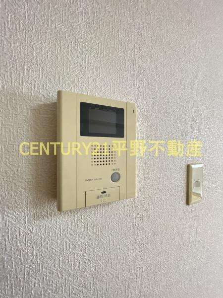 ソレイユ合川