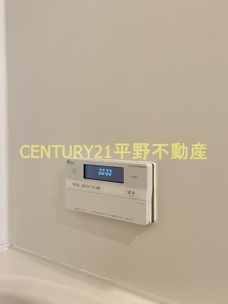 ソレイユ合川
