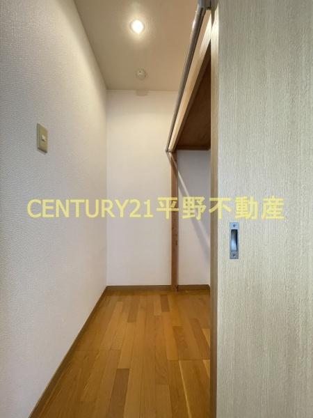 ソレイユ合川