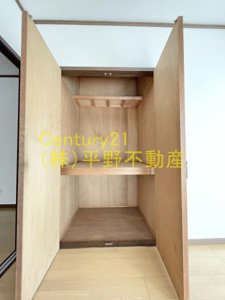 合川ビレッジ1