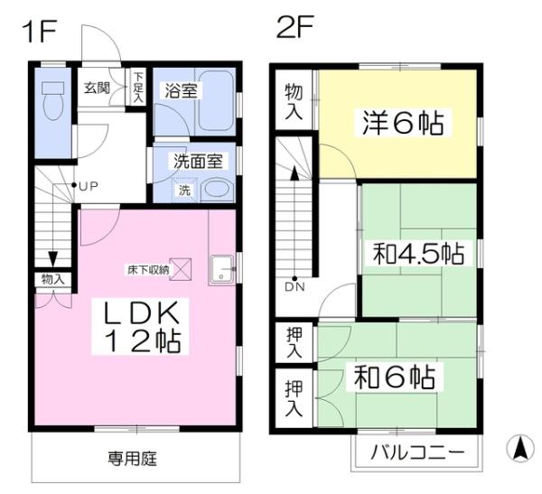国分ガーデンハイツ　Ｈ棟