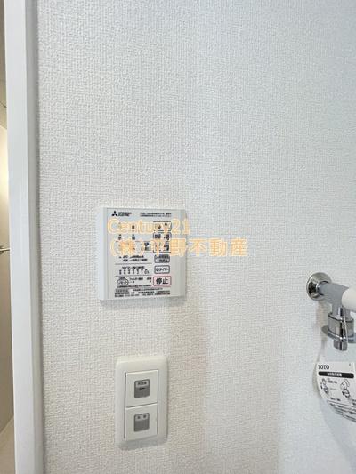 D-roomT.MⅡ