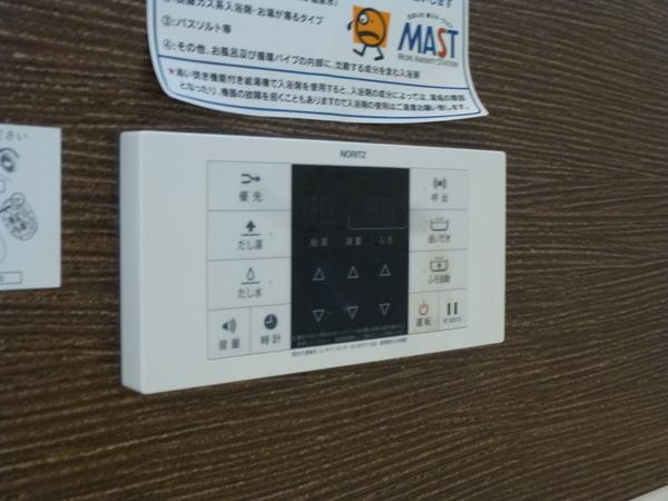 シャーメゾン国分　B棟