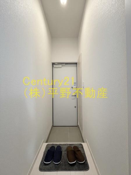 ARTE久留米