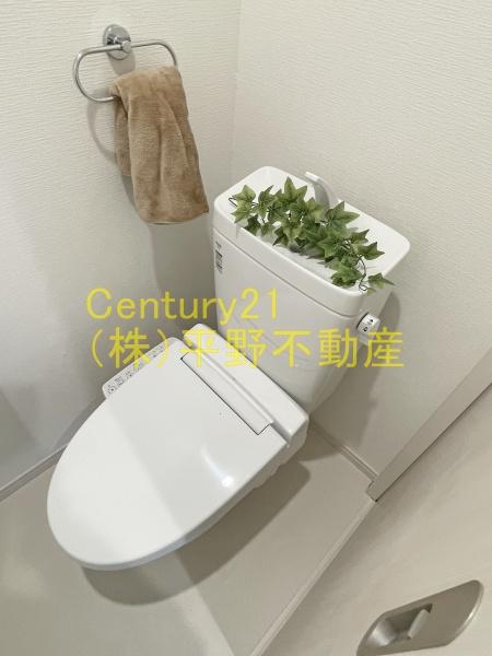 ARTE久留米