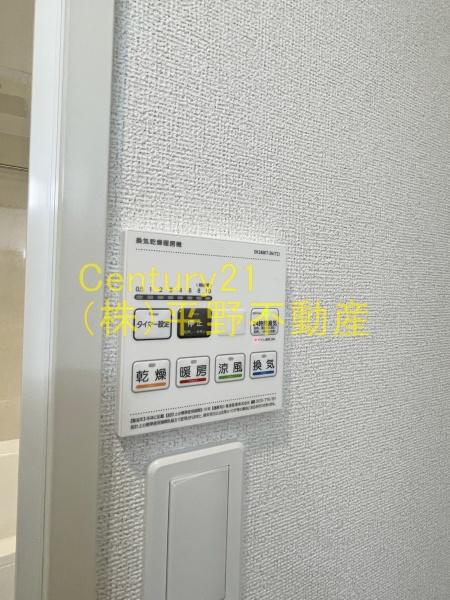 エクスプローラー