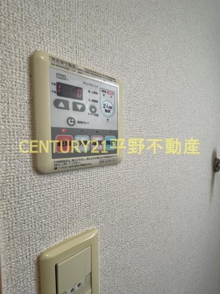 フィオーレ