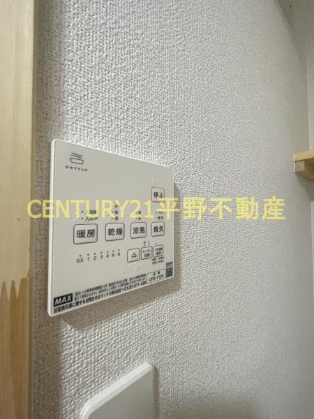 コル・クラージュⅡ　A棟