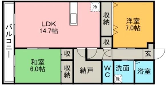 モントーレ久留米セントラルパーク