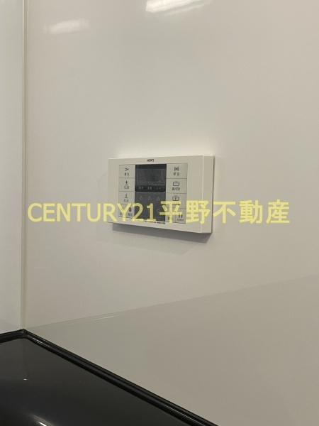 アッパーヤード
