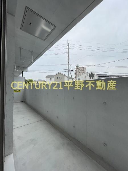 アッパーヤード