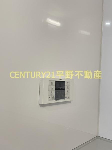 アッパーヤード
