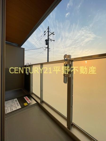 ELGRAND上津