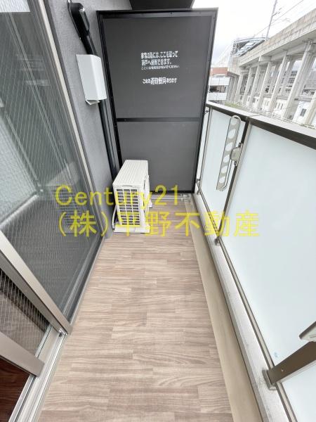 ムーンリバーJR久留米駅前