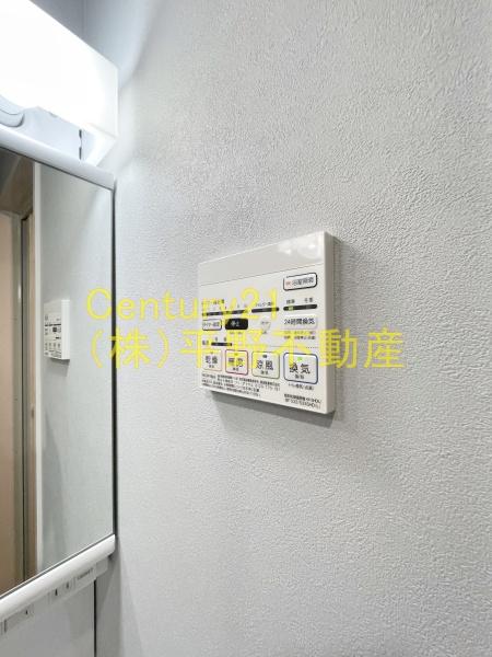 ムーンリバーJR久留米駅前