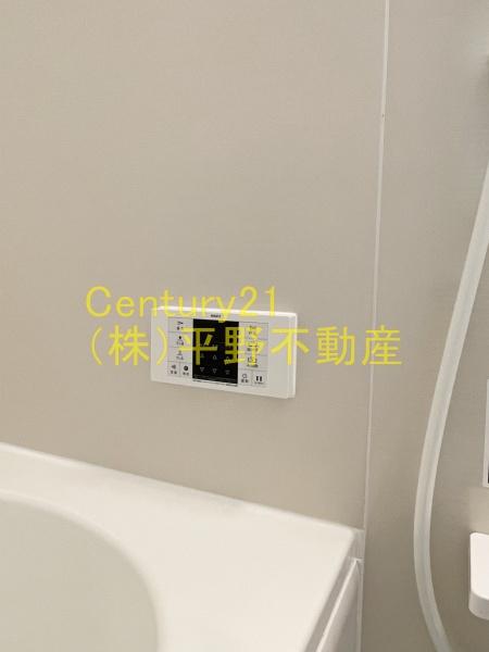 Lcalma津福公園