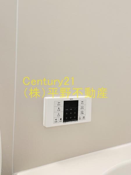 Lluz津福公園