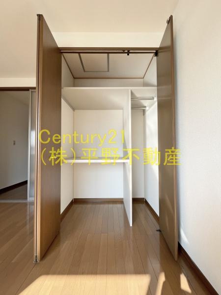ディアス小森野