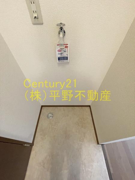ディアス小森野