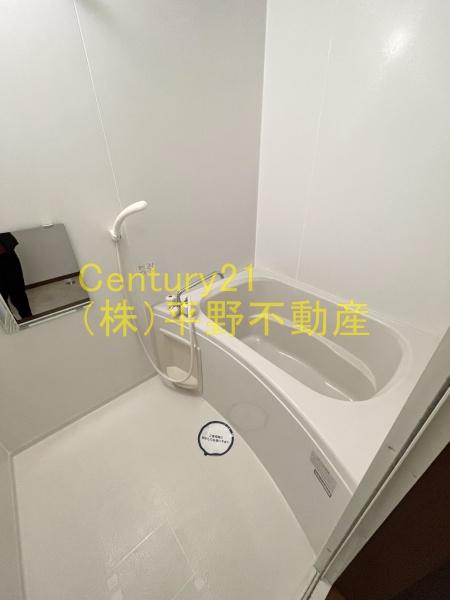 ディアス小森野