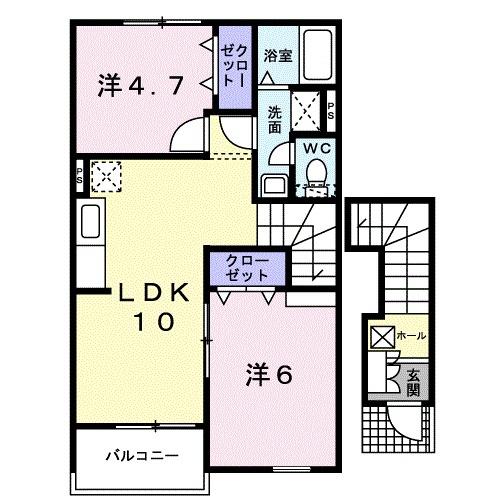 サンライズヴィラ　B棟