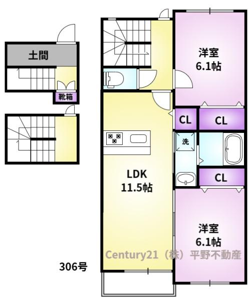エルグランドパティオ壱番館