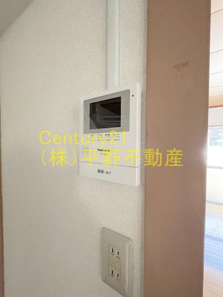 シティハイツ英