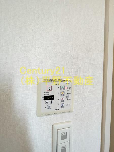 アリス京町壱番館