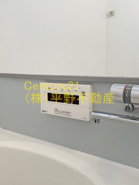 アリス京町壱番館