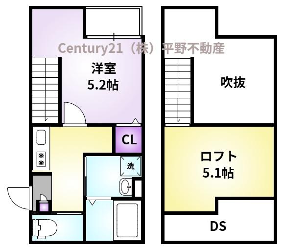 MAHORAMAISON久留米大学駅前Ⅱ