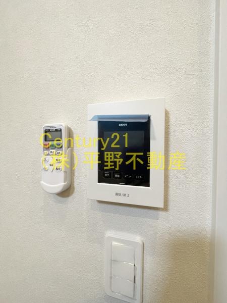 MAHORAMAISON久留米大学駅前Ⅱ