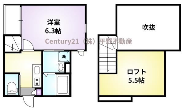 MAHORAMAISON久留米大学駅前Ⅱ