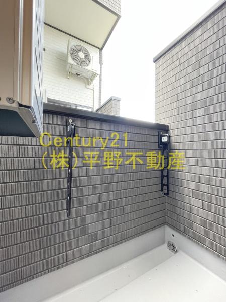 MAHORAMAISON久留米大学駅前Ⅱ