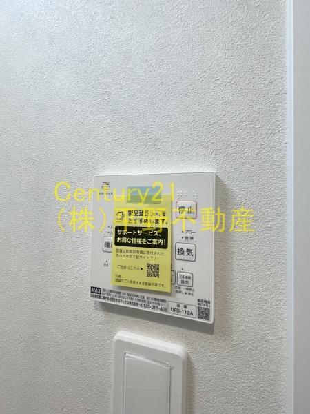 MAHORAMAISON久留米大学駅前Ⅱ