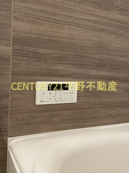 Barbatella久留米南