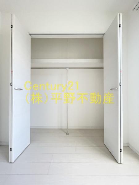 グランドライフ久留米(収納)