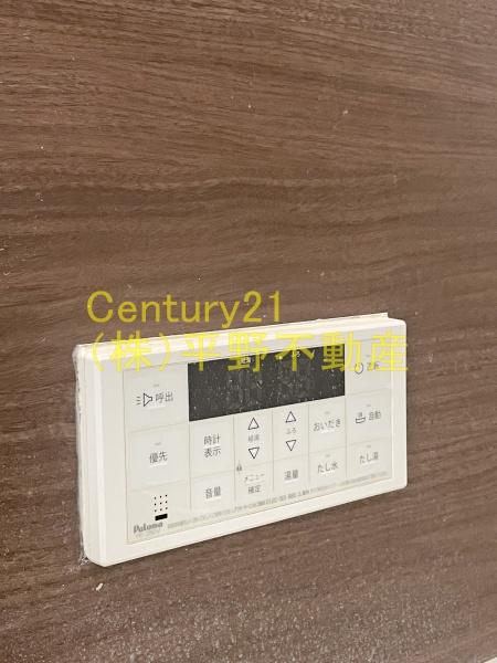 グランドライフ久留米(その他設備)