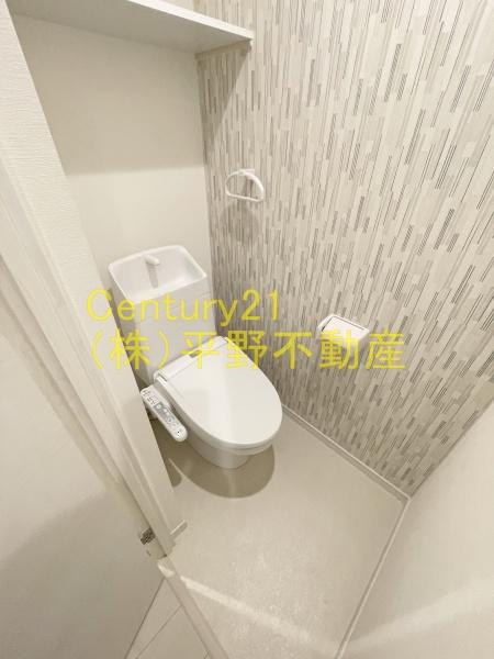 グランドライフ久留米(トイレ)