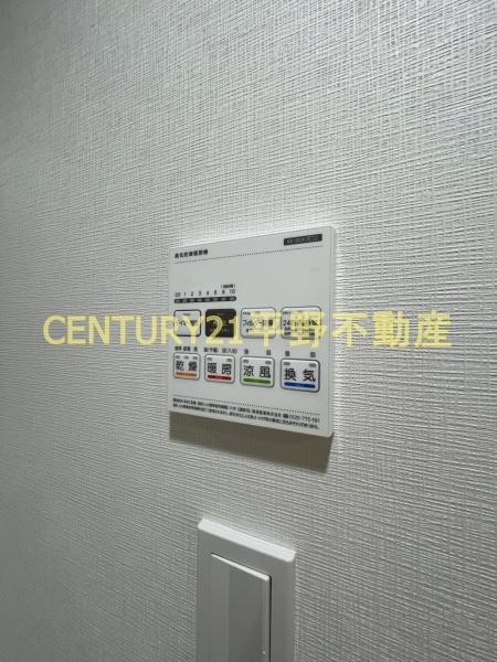 THE　NOBLES久留米中央