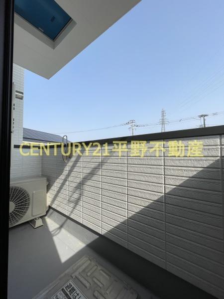 アベニール津福本町