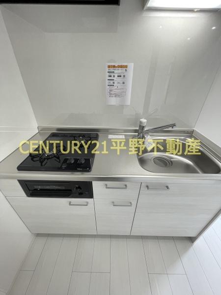 アベニール津福本町