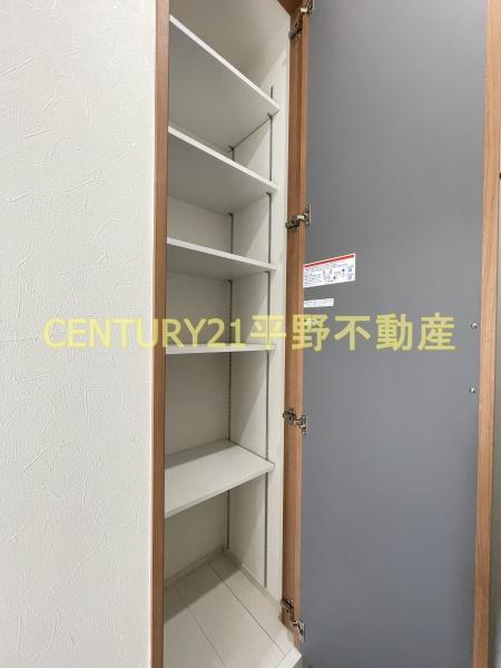 アベニール津福本町