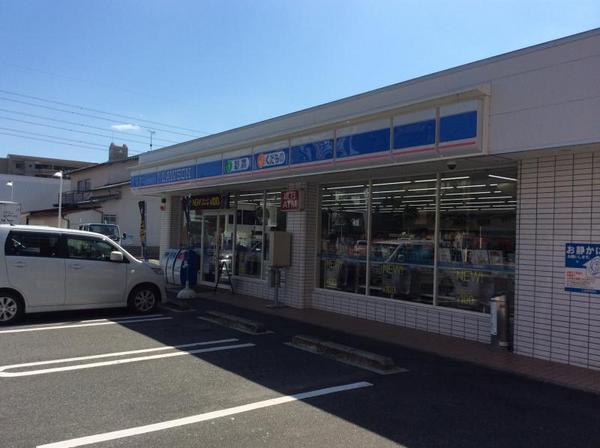 カーサ京町(ローソン久留米長門石3丁目店)