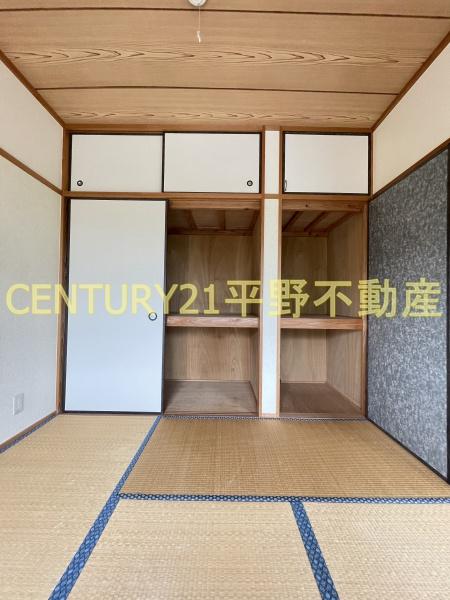 サンハイツ小森野C