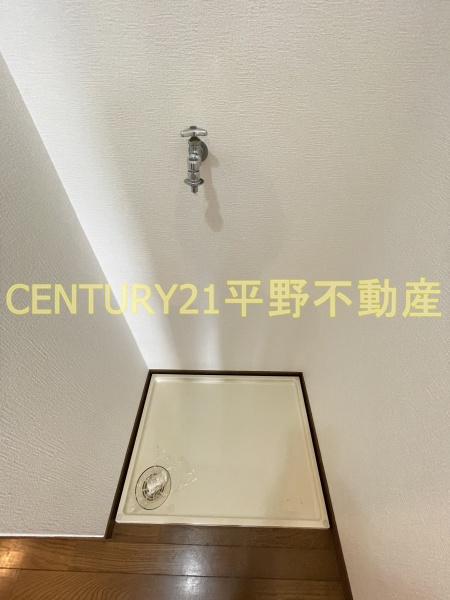 サンハイツ小森野C