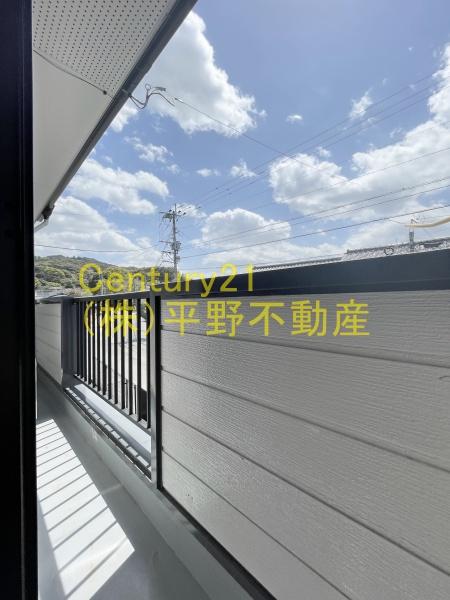 岩井川タウンハウスⅡ