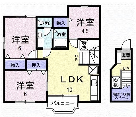 ライジングサン山ノ上