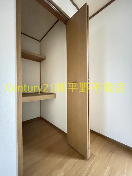ライジングサン山ノ上