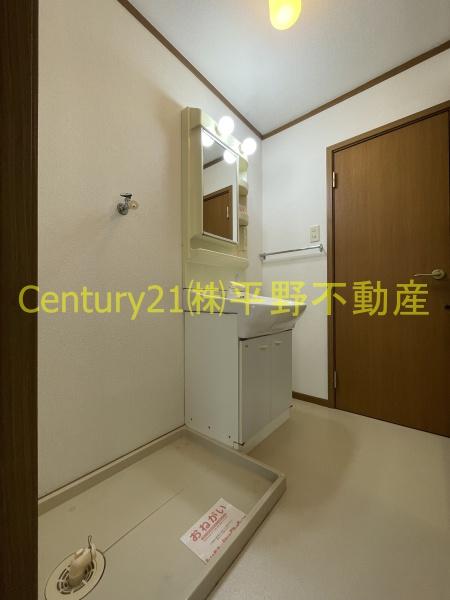 ライジングサン山ノ上