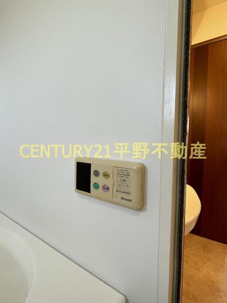 クレース・モール　A棟